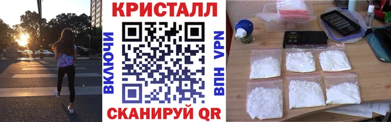 Купить Лиски АМФ Розовый