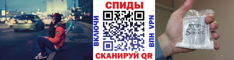 БУТИРАТ BDO  Купить  Лиски 