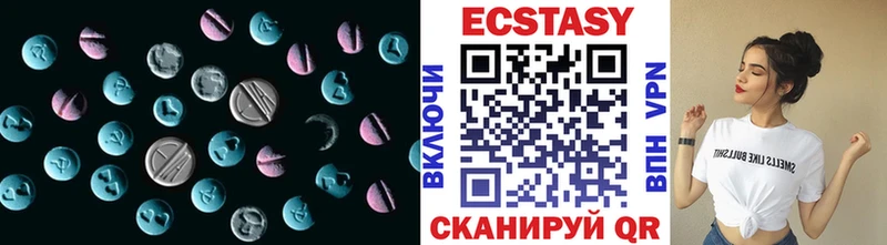 ЭКСТАЗИ Punisher  Купить закладки  Лиски 