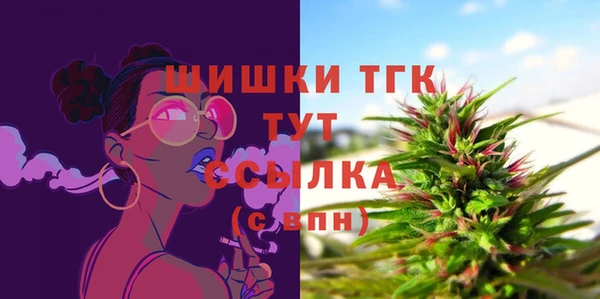 jwh Заволжье