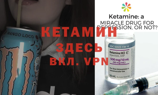 mix Заводоуковск