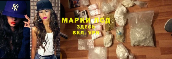 герыч Дмитров