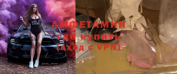 mix Заводоуковск