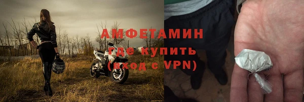 mix Заводоуковск