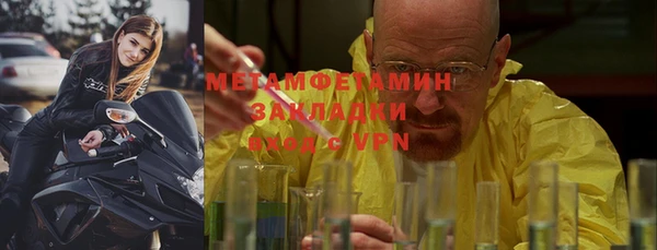 mix Заводоуковск