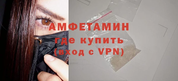 mix Заводоуковск