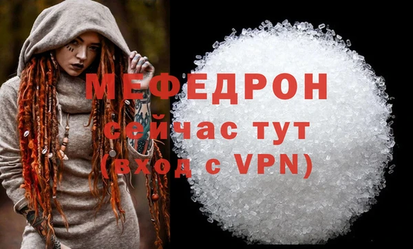марки nbome Заволжск
