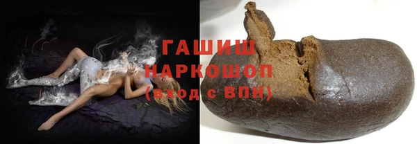 MDMA Дмитровск
