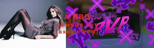 jwh Заволжье