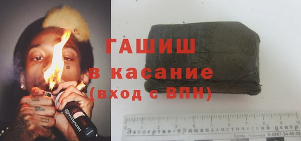 mix Заводоуковск
