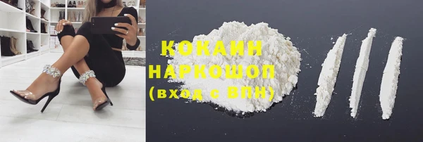 mix Заводоуковск