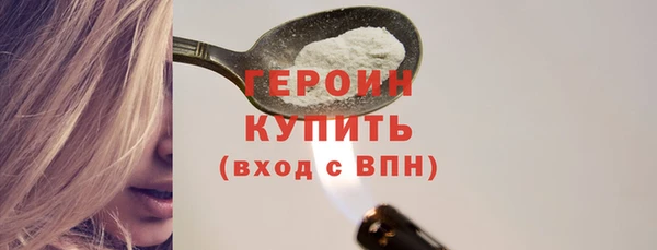 jwh Заволжье