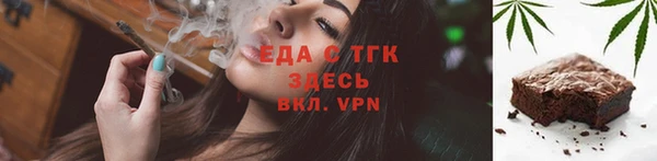 jwh Заволжье