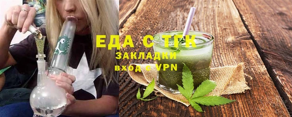 jwh Заволжье