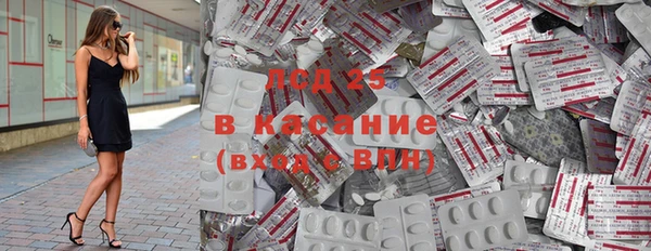 jwh Заволжье