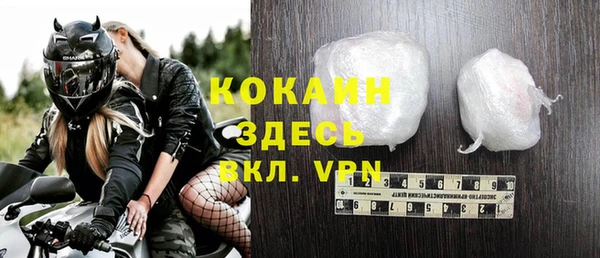 mix Заводоуковск