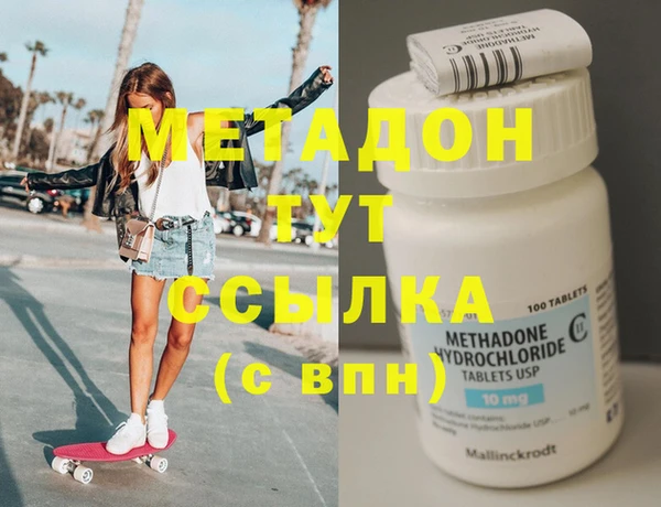 jwh Заволжье