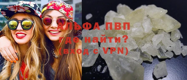 мефедрон мука Дмитриев