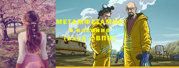 mix Заводоуковск
