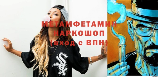 не бодяженный Гусев
