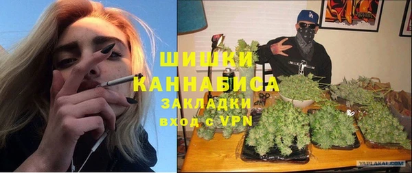 mix Заводоуковск