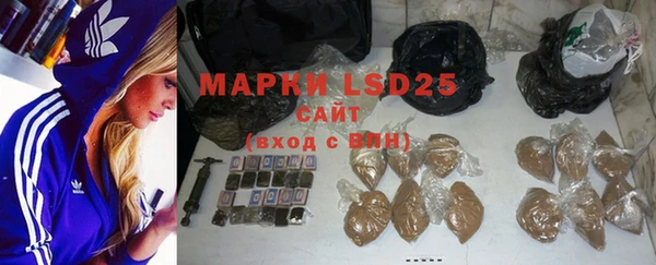 mix Заводоуковск