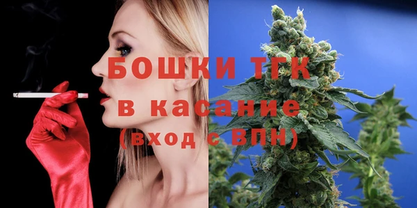 jwh Заволжье