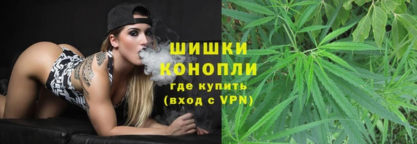 мефедрон мука Дмитриев
