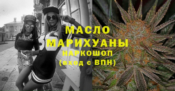 jwh Заволжье