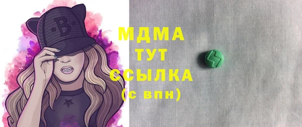 jwh Заволжье