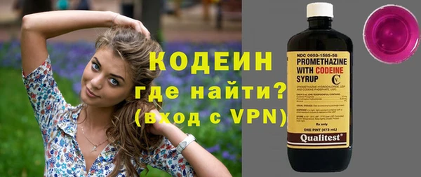 jwh Заволжье