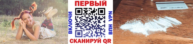 МЕТАМФЕТАМИН винт  Купить где  Лиски 